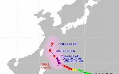 태풍 짜미 북상…한반도 영향 받나?