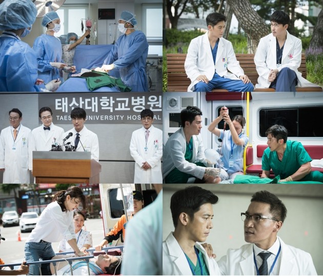 SBS '흉부외과' 