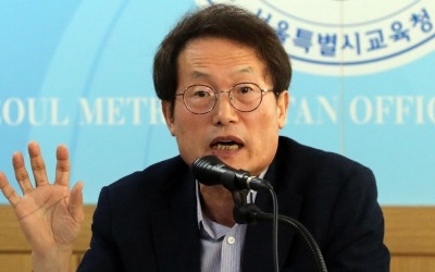 "파마에 염색까지… 내년 2학기부터 중·고생 두발 자유화"