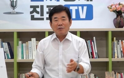 진표 TV·우원식테레비·오른소리… '유튜브 정치' 바람 난 정가