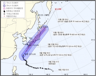 태풍 짜미 영향…카지노 승률·경상도 내일 오전까지 비