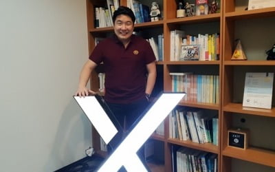  황성재 파운데이션엑스 대표 "블록체인, 스마트폰처럼 삶의 양식 바꿀 것"