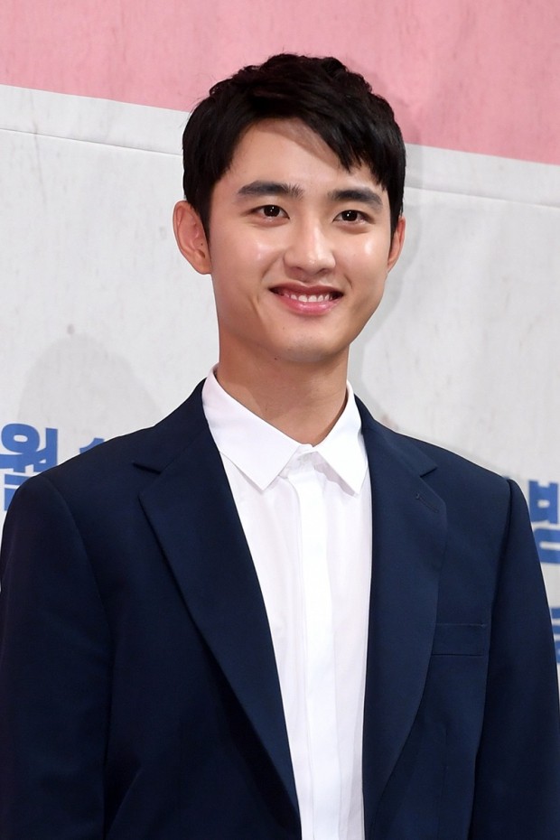 '백일의 낭군님' 도경수  /사진=최혁 기자 