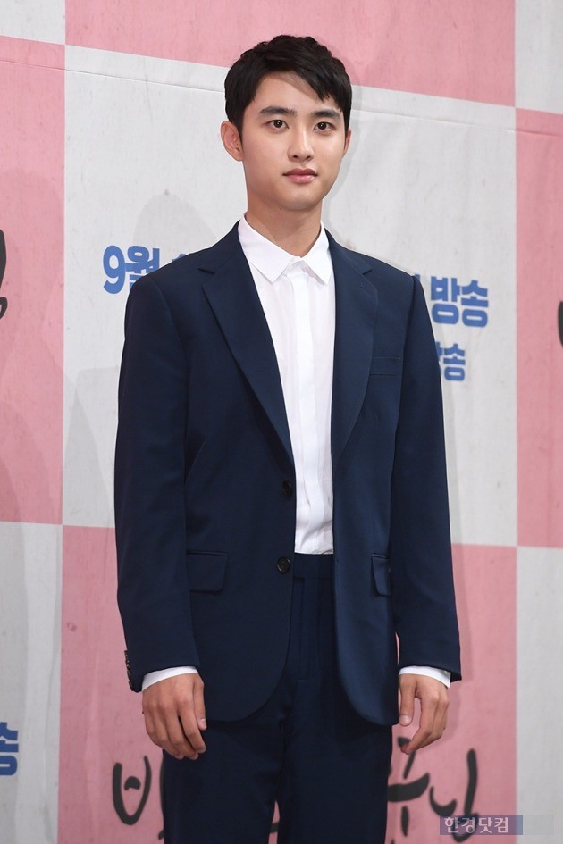 [포토] 도경수, '배우로 인사드려요'