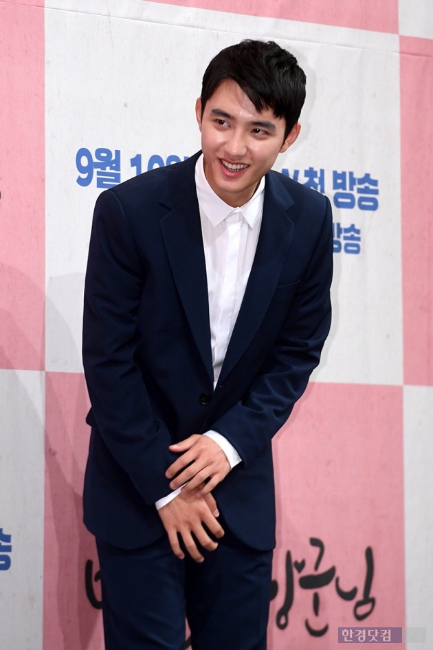 [포토] 도경수, '칭찬이 부끄러워~'