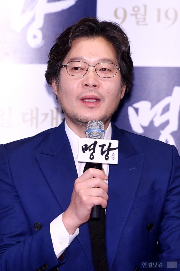 [포토] 유재명, '조력자 이미지'