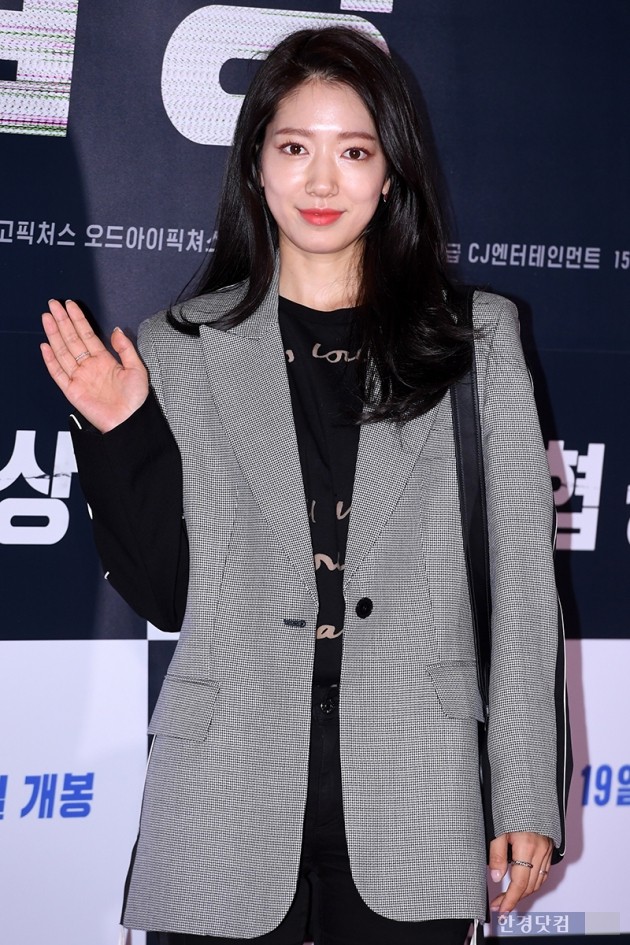 [포토] 박신혜, '미모 끝판 왕~'