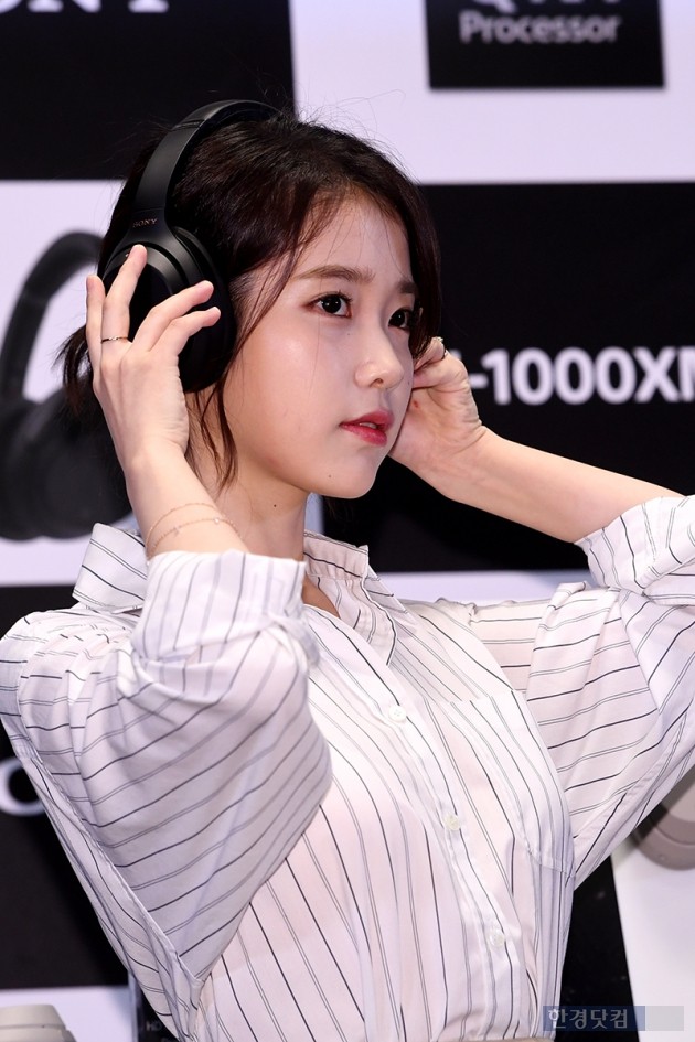 [포토] 아이유, '데뷔 10주년 어엿한 중견가수 포스'