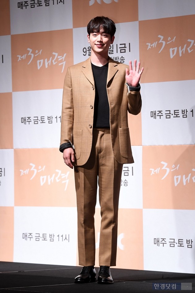 [포토] 서강준, '로봇처럼 잘생김'