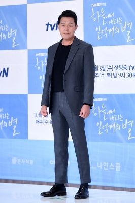 [포토] 박성웅, '다이어트 했어요~'