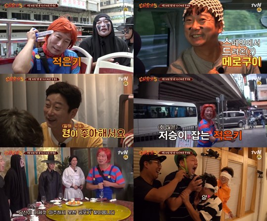 ‘신서유기5’ 이수근 (사진= tvN 캡쳐)