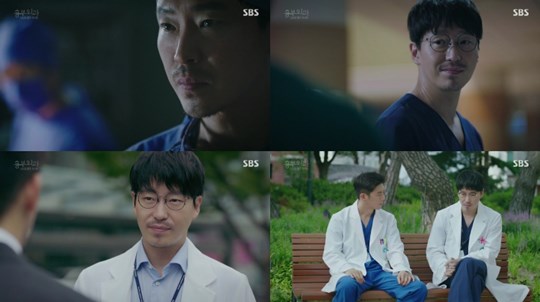 드라마 '흉부외과' 엄기준 (사진= SBS)