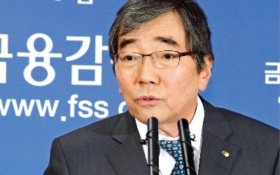 금감원, 올해 농협은행·지주, 미래에셋대우 등 종합검사 실시한다