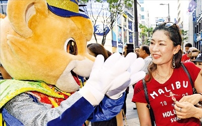 에버랜드 '핼러윈 축제'에 오세요