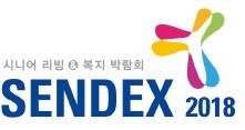 시니어 비즈니스의 場 SENDEX 2018 참가 기업 모집합니다