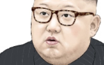 "김정은, 트럼프 첫 임기내… 비핵화 실현 의지 밝혔다"