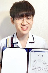 김영준 "한경 테샛 공부 덕에 경제 보는 눈 밝아졌죠"