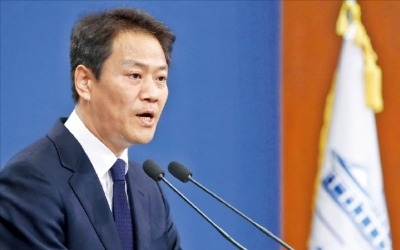 靑 "여야 5당 대표, 평양 함께 가자"… 보수 2野 "갈 이유 없다" 거절