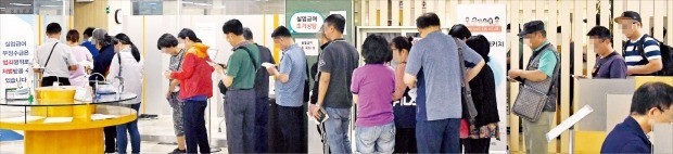 < 실업급여 상담 창구 ‘장사진’ > 지난달 실업자 수가 1년 전보다 13만4000명 늘어난 113만3000명에 달했다. 8월 기준으로 외환위기 직후인 1999년 136만4000명을 기록한 후 19년 만에 가장 많았다. 12일 장교동 서울지방고용노동청을 찾은 실업자들이 실업급여 상담을 하기 위해 길게 줄을 서 있다.  /허문찬 기자 sweat@hankyung.com 