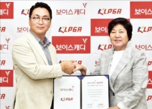 보이스캐디, KLPGA와 거리측정기 파트너십