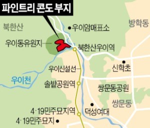'북한산 흉물' 파인트리 6년 만에 공사 재개된다