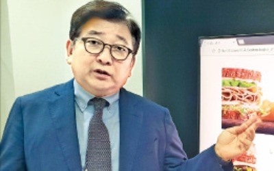 "콩으로 만든 고기, 장내 유익균 늘려 건강 지킨다"