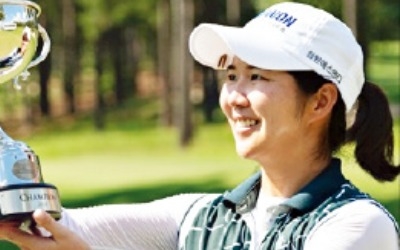 김혜민도 LPGA 2부투어 통산 2승 '신고'