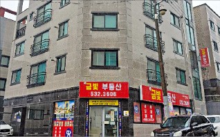 [한경 매물마당] 광명시 초대형 지식산업센터 내 상가 등 7건