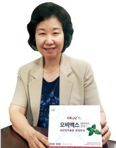 혈관연구 '외길' 안지오랩 "먹는 황반변성 藥 개발"