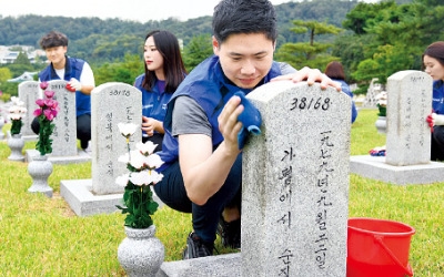 효성, 참전용사에 보금자리 제공… 호국보훈 실천