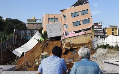 '붕괴 위기' 위태로운 상도동 유치원 건물