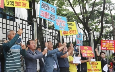 "섬 주민 생존권" VS "환경 파괴"… '흑산도 공항' 두고 격론