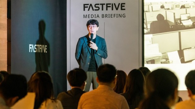 박지웅 패스트파이브 공동대표가 5일 열린 기자간담회에서 신사업 계획을 설명하고 있다. 패스트파이브 제공
