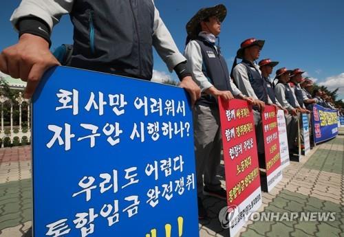 '설상가상' 조선업계… 일감 부족에 임단협 협상도 난항