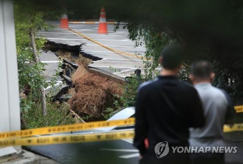 싱크홀, 매년 900개씩 뻥뻥… 4㎡ 넘는 대형 싱크홀도 100개 넘어