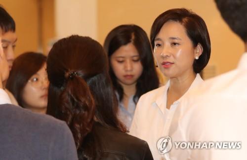 유은혜 후보자, 지난해 "수시모집 절반 교과전형 의무화" 주장