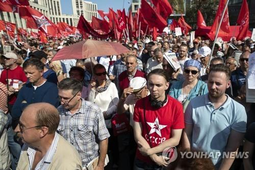 러, '연금 개혁 반대' 대규모 시위…푸틴 호소 안 먹혀