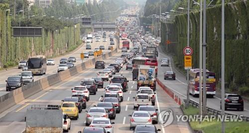 감사원 "고속도로 휴게소 무단증축·스티로폼패널 사용"