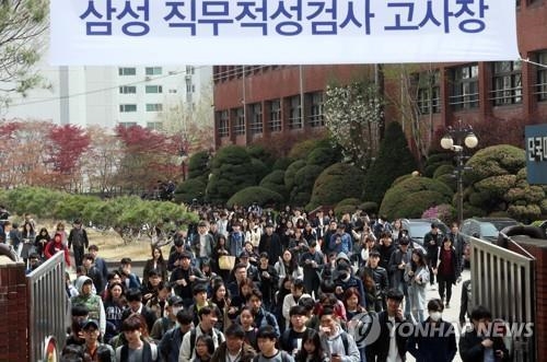 삼성 하반기 대졸 신입 공채 시작… 내달 21일 직무적성검사