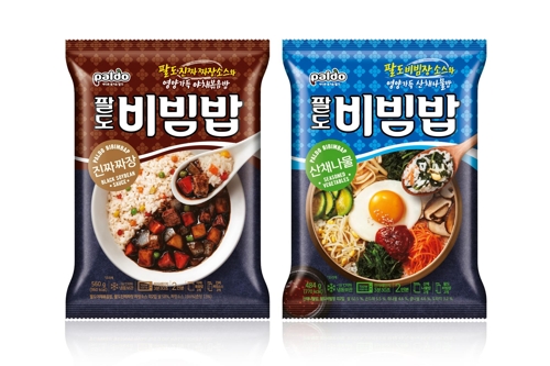 팔도, '팔도비빔밥'으로 '팔도비빔면' 인기 이어간다