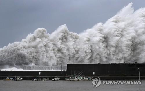 일본 강타한 태풍 '제비', 사할린 부근 해상서 소멸