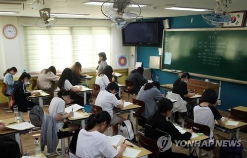 "9월 모평, 작년 수능과 비슷하거나 약간 어려운 수준"