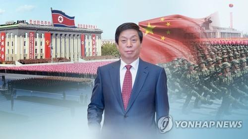 中외교부 "리잔수 9·9절 참석, 오랜 전통과 관례 따른 것"