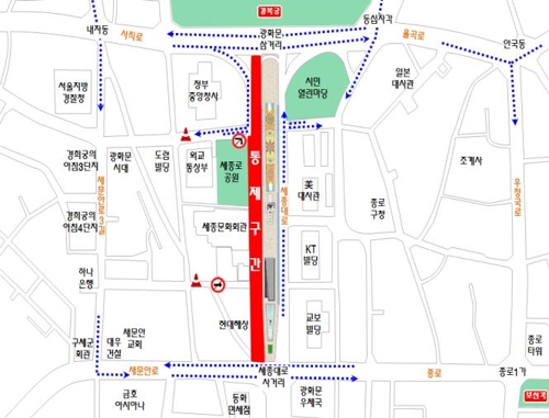 일요일 마라톤·차없는거리… 서울도심 곳곳 교통통제