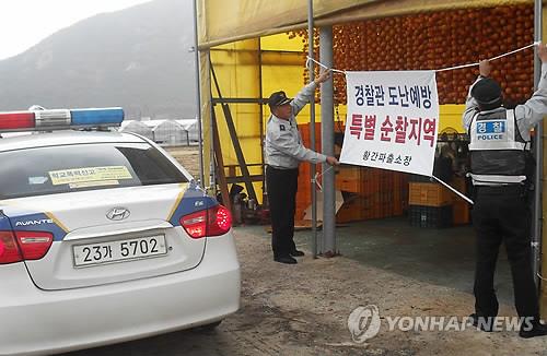 폭염·폭우에 몸값 급등한 농산물… 절도범 기승