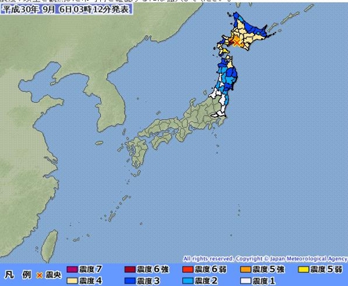 日홋카이도 규모 6.7 강진… 10여명 중경상에 295만가구 정전