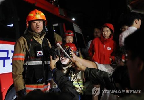 상도동 공사장 흙막이 붕괴… 인접 상도유치원 '기우뚱'