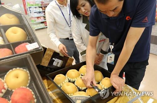 추석 선물세트 과대포장 집중단속… 최대 300만원 과태료