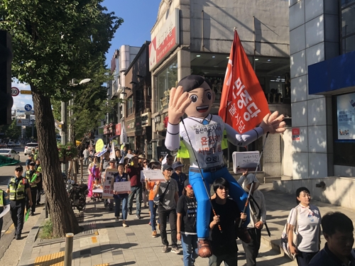 "사드 철회 없는 한반도 평화는 가짜"…주말 서울 곳곳에서 집회