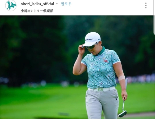 신지애, 일본여자골프 메이저 대회 LPGA 챔피언십 우승